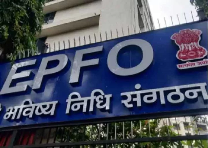 Govt approves 8.15% interest rate on Employees’ Provident Fund for FY23